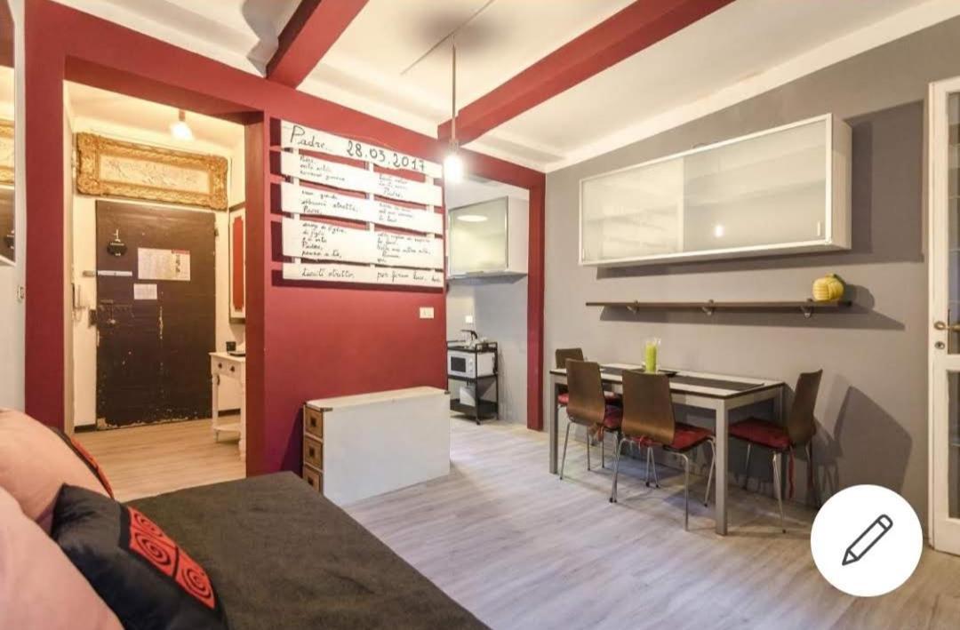 Apartament Residenza Zamboni Bolonia Zewnętrze zdjęcie